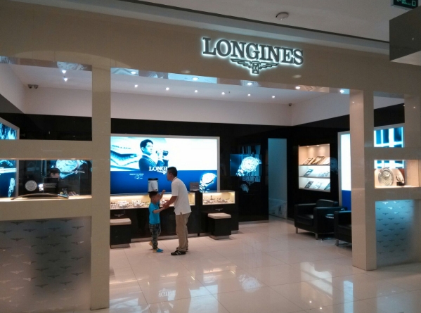 浪琴手表維修電話地址哪里有（圖）