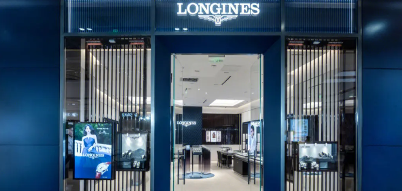 浪琴手表維修保養(yǎng)網(wǎng)點熱線電話(專業(yè)維修服務，快速解決您的問題)（圖）