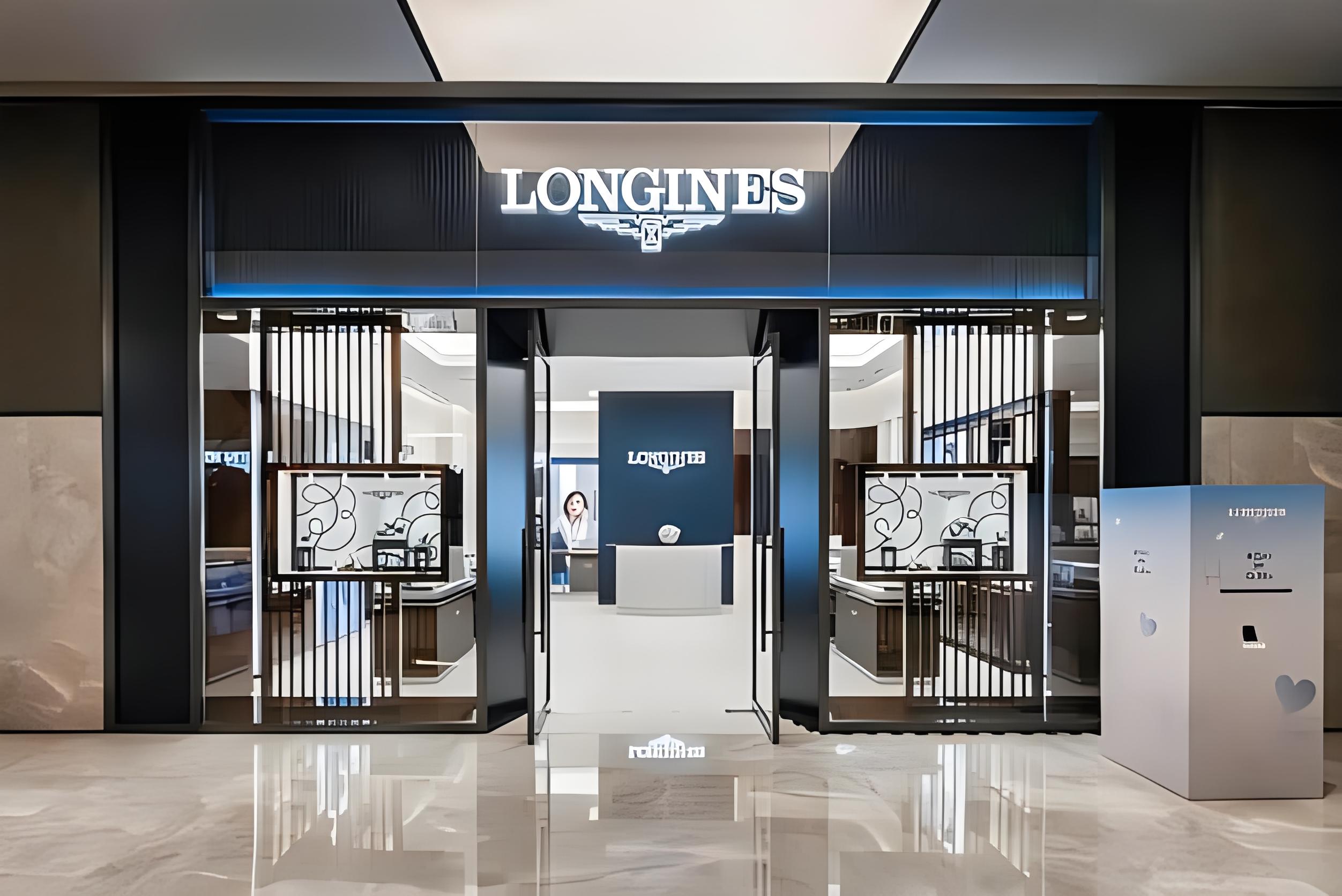 浪琴手表維修店電話查詢(省時(shí)便利，找到最近的浪琴手表維修店電話號(hào)碼)（圖）