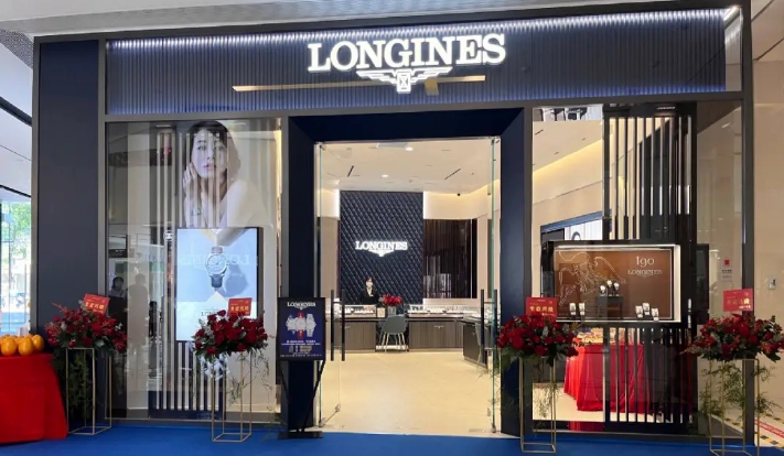 浪琴手表客服服務(wù)(專業(yè)高效、全天候在線解答您的問題)（圖）