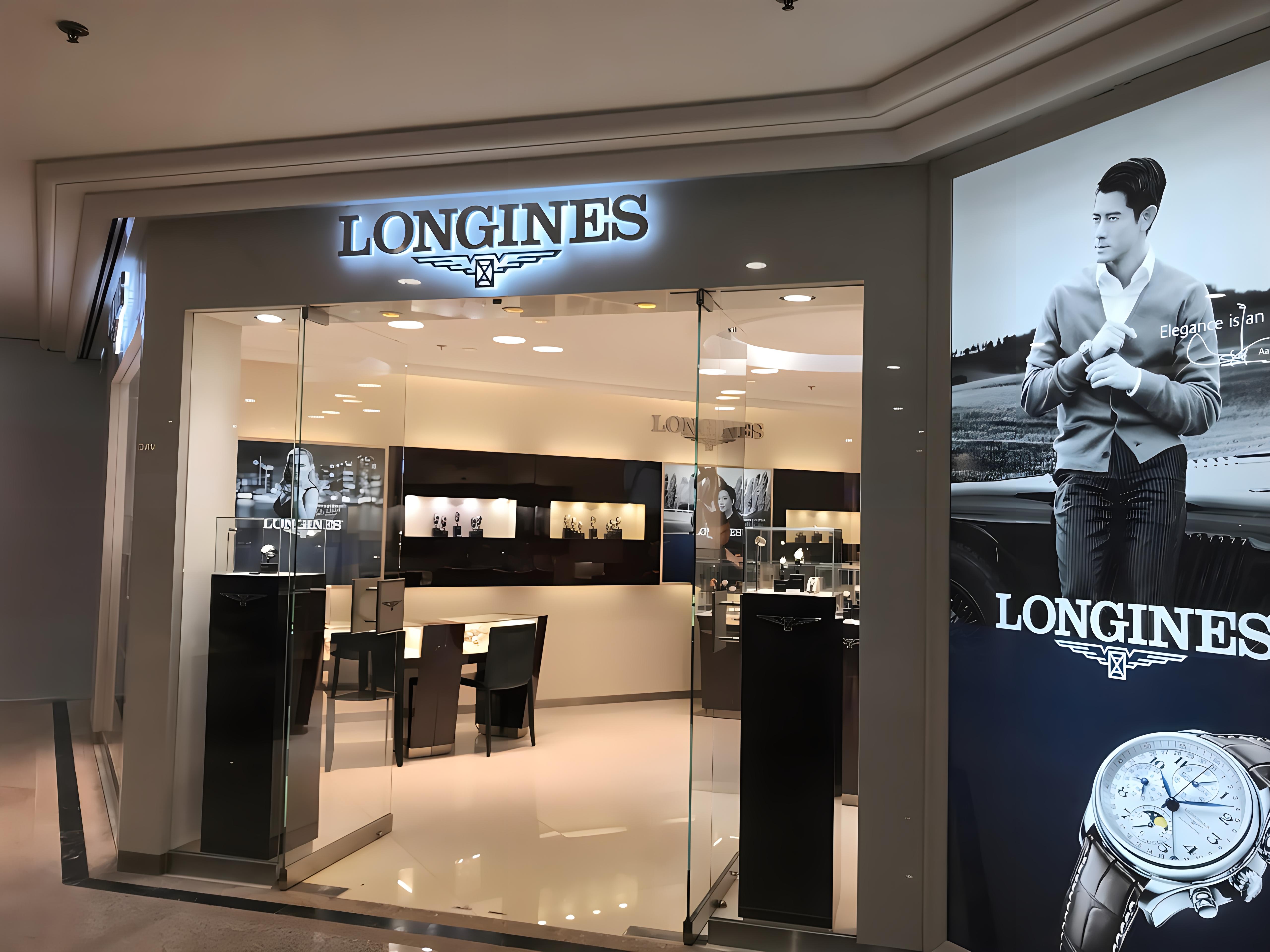 浪琴手表保養(yǎng)維修網(wǎng)點怎么找(全國專業(yè)維修服務(wù)，快速定位最近的浪琴手表維修網(wǎng)點)（圖）