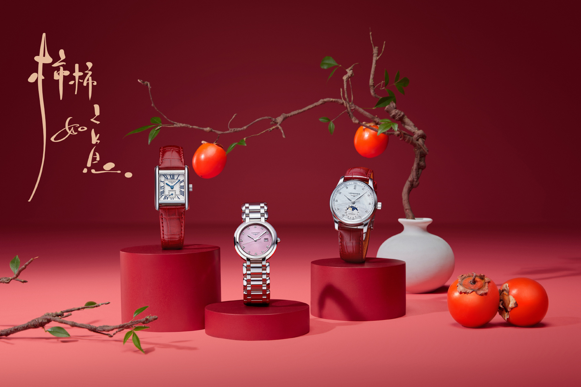 浪琴手表維修熱線查詢(專業(yè)維修服務，快速解決您的問題)（圖）