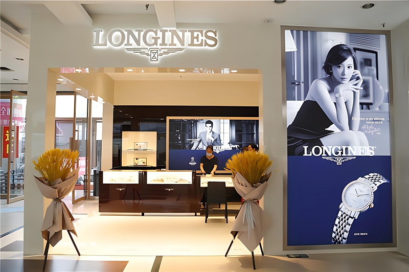 浪琴手表維修服務(wù)熱線(專業(yè)維修團隊24小時在線為您解答)（圖）