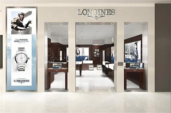 浪琴手表維修部客服電話查詢(24小時(shí)在線)