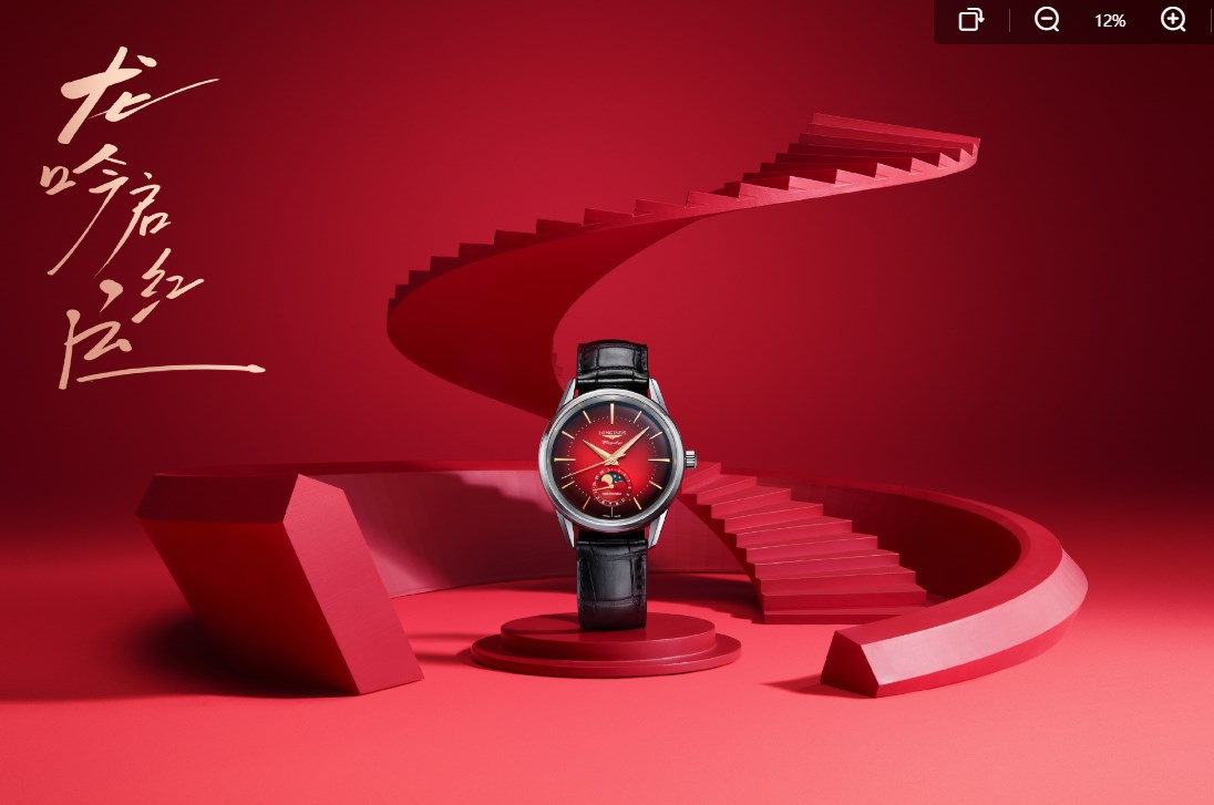 專業(yè)指南：浪琴機芯受損后的高效修復策略（圖）