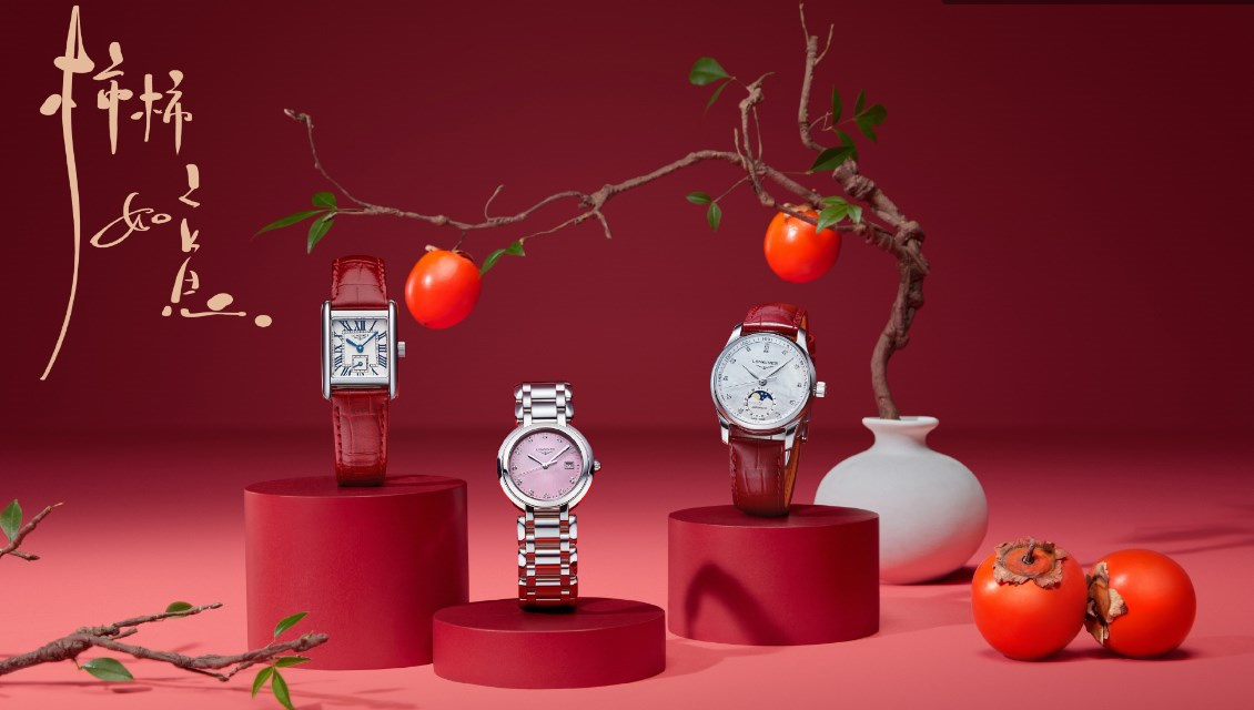 專業(yè)指南：解決浪琴手表發(fā)條故障的高效策略（圖）