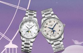 浪琴維修點電話熱線哪里有