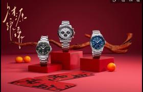 輕松應(yīng)對浪琴表帶過短困擾：實(shí)用技巧大揭秘