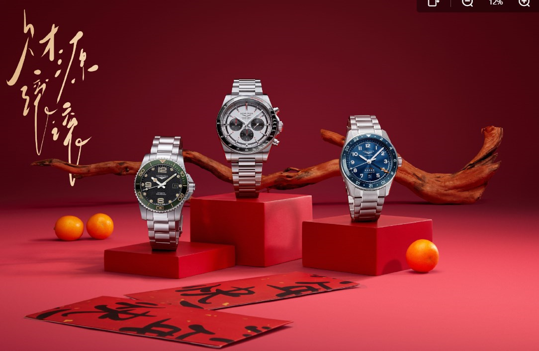 浪琴維修保養(yǎng)維修中心地址（圖）