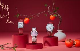 浪琴維修中心門店查詢