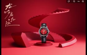 浪琴維修中心網(wǎng)點熱線