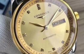 浪琴手表表帶掉色應(yīng)該咋解決