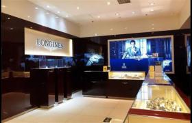 浪琴手表機(jī)芯生銹了解決方法是什么