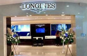 浪琴發(fā)條擰反了解決技巧匯總