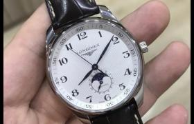 浪琴各種維修價(jià)格表