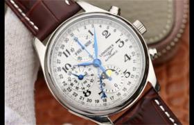 浪琴腕表表帶太緊怎么修復(fù)